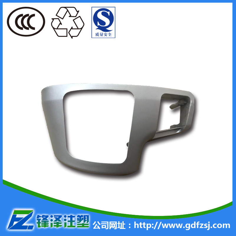 ?塑膠環(huán)保噴油需要注意那些問題？