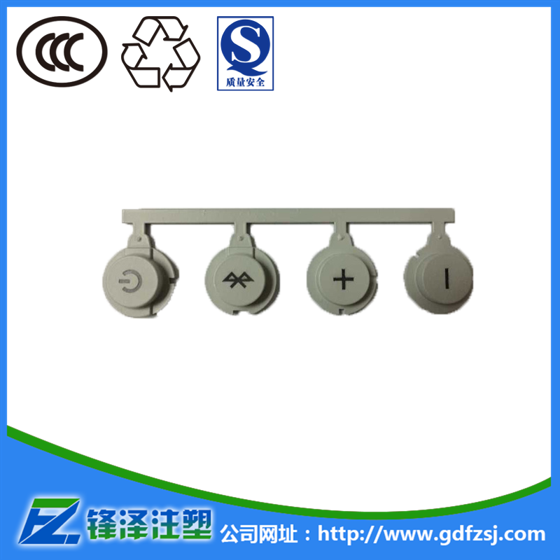 橡膠鐳雕加工企業(yè)應(yīng)如何用網(wǎng)絡(luò)打開(kāi)市場(chǎng)？